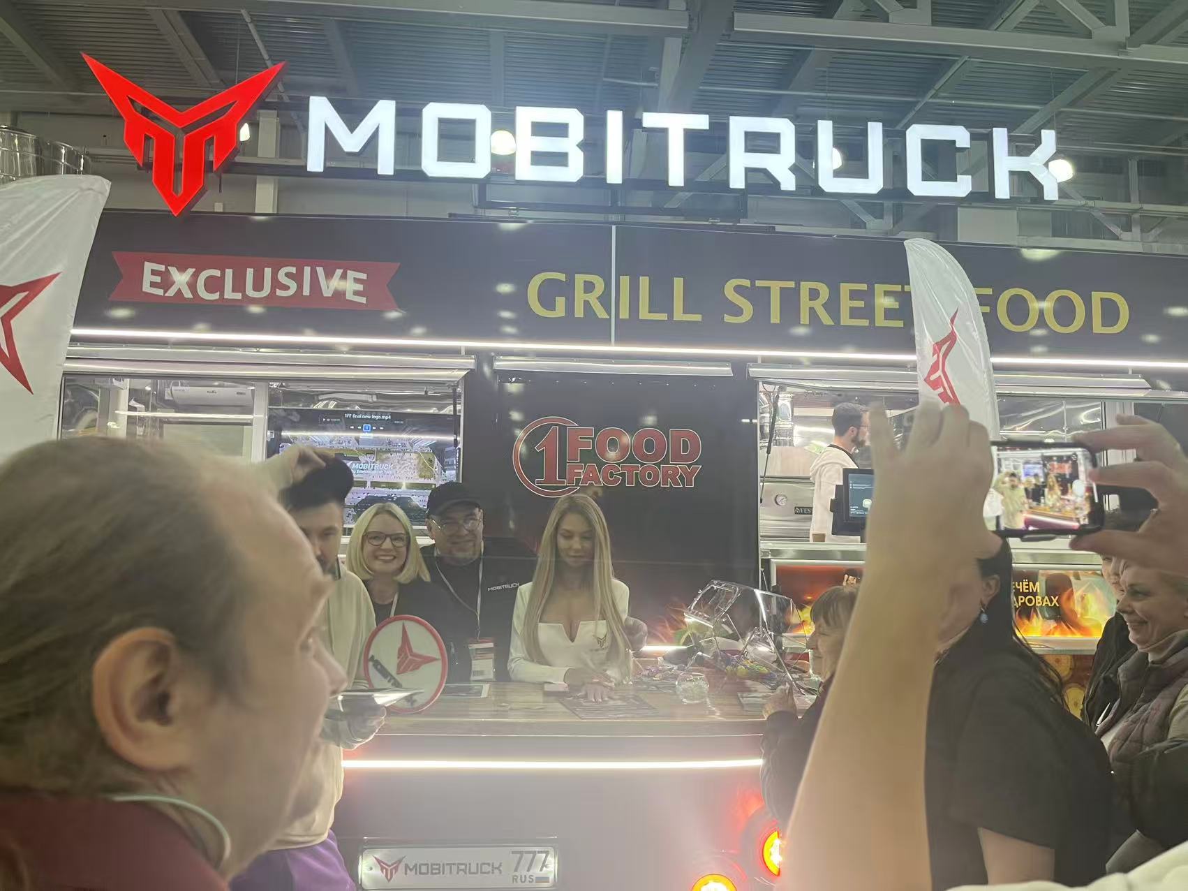 上海偉佳展覽.jpg 上海偉佳展覽.jpg