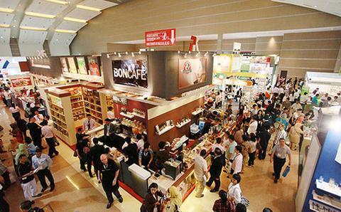 印尼國(guó)際食品酒店展.jpg