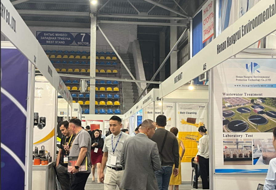 菲律賓馬尼拉食品加工與包裝機械展覽會.png 菲律賓馬尼拉食品加工與包裝機械展覽會.png