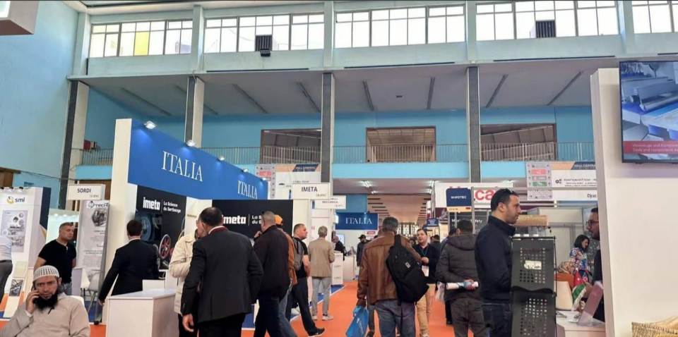 阿爾及利亞食品烘焙展.png 阿爾及利亞食品烘焙展.png