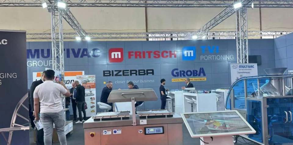 阿爾及利亞食品烘焙展.png 阿爾及利亞食品烘焙展.png